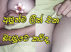 Sri lankan Girl piumi show duplicate fool here reference to here her gut added to pussy