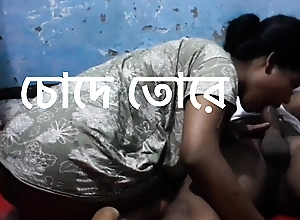 Bangla girlfriend sex bog cock with Bangladeshi bhabi
