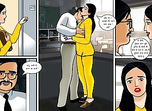 veena - reverend ki seva E1 comic big boobs desi